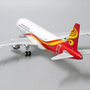 jc-wings-lh2220-airbus-a320-hong-kong-express-hkexpresscom-b-lpf-x87-207786_5