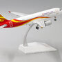 jc-wings-lh2220-airbus-a320-hong-kong-express-hkexpresscom-b-lpf-xbd-207786_8