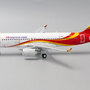 jc-wings-lh2220-airbus-a320-hong-kong-express-hkexpresscom-b-lpf-xc8-207786_1