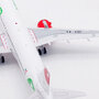 inflight-200-if320vb0725-airbus-a320neo-vivaaerobus-xa-vih-xff-211697_13