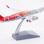 aviation-200-av2093-airbus-a321-271n-sichuan-airlines-wuliangye-b-302t-x26-199687_3