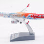 aviation-200-av2093-airbus-a321-271n-sichuan-airlines-wuliangye-b-302t-x29-199687_15