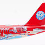 aviation-200-av2093-airbus-a321-271n-sichuan-airlines-wuliangye-b-302t-x4b-199687_9