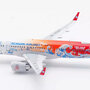 aviation-200-av2093-airbus-a321-271n-sichuan-airlines-wuliangye-b-302t-x59-199687_2