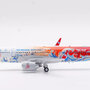 aviation-200-av2093-airbus-a321-271n-sichuan-airlines-wuliangye-b-302t-x66-199687_4
