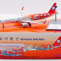 aviation-200-av2093-airbus-a321-271n-sichuan-airlines-wuliangye-b-302t-xfa-199687_6