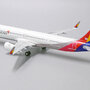 jc-wings-xx2325-airbus-a321neo-asiana-airlines-hl8371-x7f-204641_3