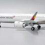 jc-wings-xx2325-airbus-a321neo-asiana-airlines-hl8371-x9f-204641_11