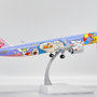 jc-wings-sa2025-airbus-a321neo-china-airlines-pikachu-jet-ci-b-18101-x91-191261_8