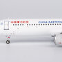 ng-models-13120-airbus-a321neo-china-eastern-airlines-b-32hx-x01-211737_4