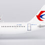 ng-models-13120-airbus-a321neo-china-eastern-airlines-b-32hx-x59-211737_2