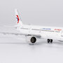 ng-models-13120-airbus-a321neo-china-eastern-airlines-b-32hx-xad-211737_3