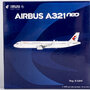 ng-models-13120-airbus-a321neo-china-eastern-airlines-b-32hx-xb9-211737_9