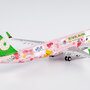 ng-models-13123-airbus-a321neo-eva-airways-hello-kitty-pinky-jet-sanrio-characters-b-16217-xdf-211744_8