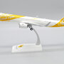 jc-wings-ew221n013-airbus-a321neo-scoot-9v-ncb-xb1-207092_7