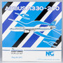 ng-models-61069-airbus-a330-200-kuwait-airways-9k-apc-x05-199460_8