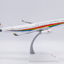 jc-wings-xx20325-airbus-a330-200-tibet-airlines-b-8420-xa3-220509_11