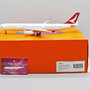 jc-wings-ew2333008-airbus-a330-300-cathay-dragon-b-lbi-x5e-202179_10