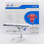 jc-wings-lh2478-airbus-a330-300-china-southern-airlines-b-5959-x0a-218552_8