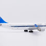 jc-wings-lh2478-airbus-a330-300-china-southern-airlines-b-5959-x3d-218552_6