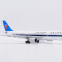 jc-wings-lh2478-airbus-a330-300-china-southern-airlines-b-5959-x52-218552_3