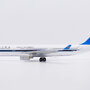 jc-wings-lh2478-airbus-a330-300-china-southern-airlines-b-5959-xa6-218552_1
