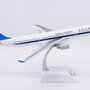 jc-wings-lh2478-airbus-a330-300-china-southern-airlines-b-5959-xf4-218552_9