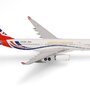 herpa-wings-537414-airbus-a330-200-mrtt-voyager-kc2-royal-air-force-united-kingdom-raf-zz336-x32-201422_3