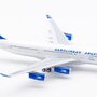 inflight-200-if342lv0224-airbus-a340-200-aerolineas-argentinas-lv-zra-x84-202169_1