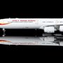 sq-wings-l2116-airbus-a340-600-hainan-airlines-b-6509-x13-216909_1