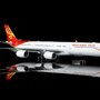 sq-wings-l2117-airbus-a340-600-hainan-airlines-b-6510-x4f-216906_1
