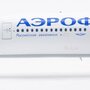 b-models-b-359-ru-154-airbus-a350-900-aeroflot-russian-airlines-ra-73154-xb5-202336_2