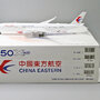 jc-wings-xx2254-airbus-a350-900-china-eastern-airlines-b-305x-x64-203854_12