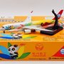 aviation-400-av4128-airbus-a350-900-sichuan-airlines-b-304u-x05-187828_10