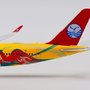 aviation-400-av4128-airbus-a350-900-sichuan-airlines-b-304u-xc6-187828_7