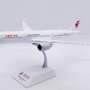 jc-wings-lh2477-airbus-a350-900xwb-china-eastern-airlines-b-304d-x99-207101_7