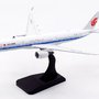 aviation-400-av4148-airbus-a350-941-air-chinaairbus-b-327v-x71-191202_6