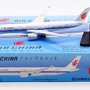 aviation-400-av4148-airbus-a350-941-air-chinaairbus-b-327v-x7c-191202_13