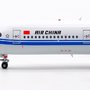 aviation-400-av4148-airbus-a350-941-air-chinaairbus-b-327v-xaa-191202_7