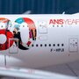 apollo-a242015-airbus-a380-air-france-80th-years-anniversary-f-hpji-x43-212228_4