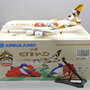 jc-wings-xx2436-airbus-a380-choose-south-korea-etihad-airways-a6-apd-x4f-207105_10