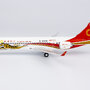 ng-models-20106-arj21-700-chengdu-airlines-b-653e-x20-191725_1