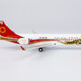 ng-models-20106-arj21-700-chengdu-airlines-b-653e-x35-191725_5
