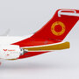 ng-models-20106-arj21-700-chengdu-airlines-b-653e-x77-191725_2