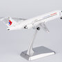 ng-models-20128-arj21-700-china-eastern-airlines-b-651u-x22-211768_2