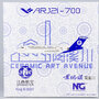 ng-models-20116-arj21-700-jiangxi-air-b-605t-ceramic-art-avenue-city-of-jingdezhen-x55-198539_4