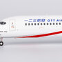 ng-models-20130-arj21-700-ott-airlines-b-123a-x79-211770_2