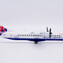 jc-wings-xx20517-atr72-200-british-airways-chelsea-rose-g-bvtk-x2b-218874_3