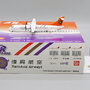 jc-wings-lh2299-atr72-500-transasia-airways-b-22812-xd5-210433_6