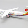LH2323-3